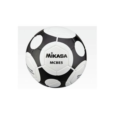 Rekomendasi 5 Merek Bola Sepak